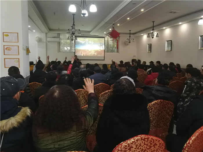 2019年綿陽中旅假日旅行社（省青綿陽分社）迎春聯(lián)誼暨客戶答謝會(huì)安州會(huì)場集錦