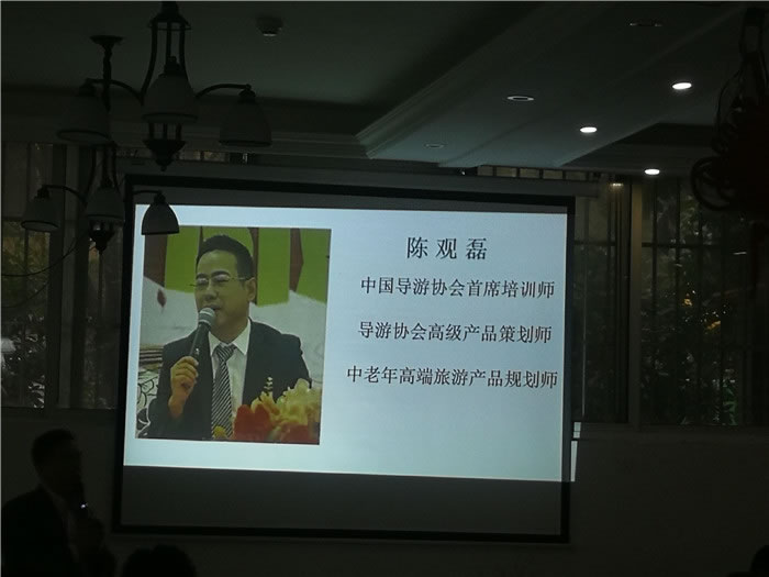 2019年綿陽中旅假日旅行社（省青綿陽分社）迎春聯(lián)誼暨客戶答謝會(huì)安州會(huì)場集錦