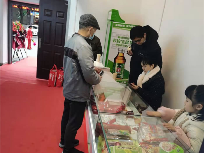 四川中青旅綿陽分社、綿陽市中旅假日旅行社、綿陽自來文化傳播有限公司24H自助售貨服務盛大開業(yè)