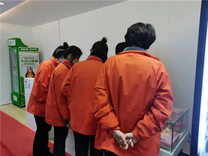 四川中青旅綿陽分社、綿陽市中旅假日旅行社、綿陽自來文化傳播有限公司24H自助售貨服務盛大開業(yè)