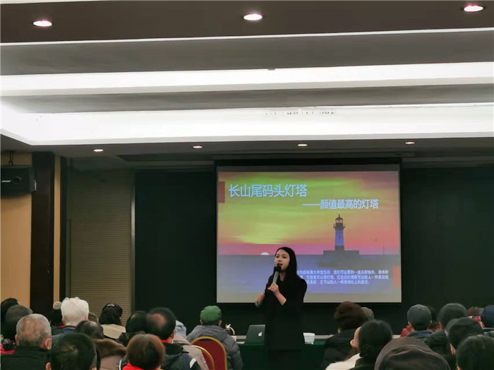 2022年綿陽(yáng)中旅假日旅行社年會(huì)暨客戶(hù)答謝會(huì)