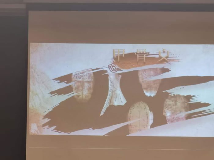 綿陽(yáng)中旅行假日旅行社舉行胡楊林、南疆專列推薦會(huì)