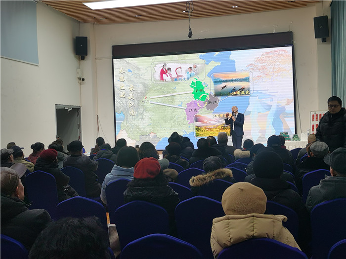 綿陽(yáng)中旅假日旅行社、四川省中國(guó)青年旅行綿陽(yáng)分社年會(huì)盛典暨2025年春游線(xiàn)路發(fā)布會(huì)