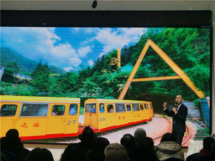 綿陽(yáng)中旅假日旅行社、四川省中國(guó)青年旅行綿陽(yáng)分社年會(huì)盛典暨2025年春游線(xiàn)路發(fā)布會(huì)