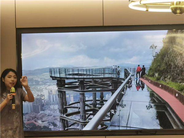 綿陽(yáng)中旅行假日旅行社舉行“什邡號(hào).2025熊貓專列”旅游線路分享會(huì)