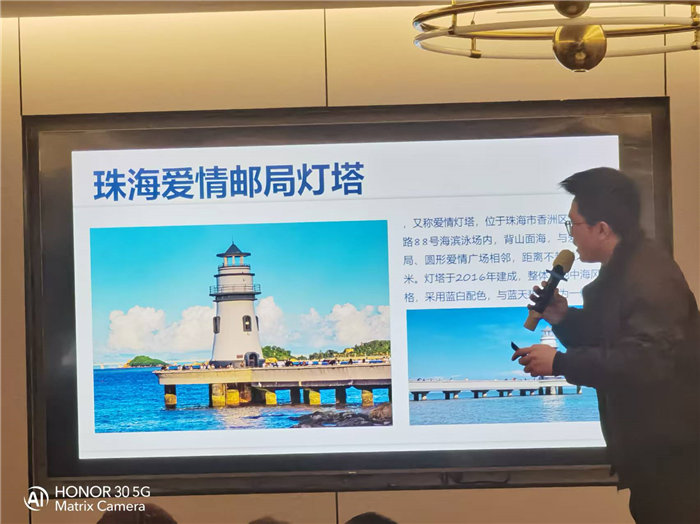 綿陽(yáng)中旅假日旅行社年終感恩答謝會(huì)暨新春精品線路品鑒會(huì)