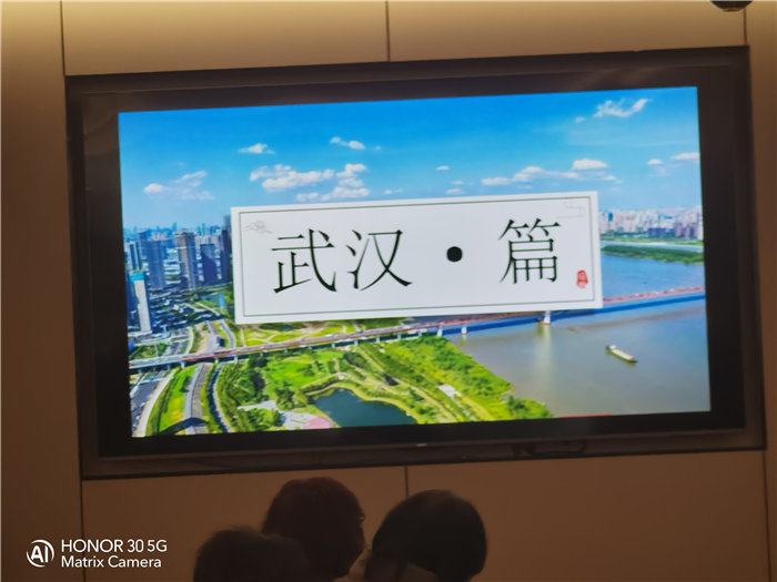 綿陽(yáng)中旅假日旅行社年終感恩答謝會(huì)暨新春精品線路品鑒會(huì)