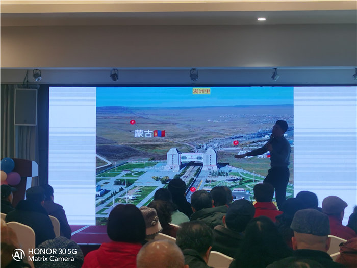 綿陽(yáng)中旅假日旅行社舉行2026年年度答謝宴暨雙內(nèi)蒙+貝加爾湖線路發(fā)布會(huì)