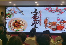 綿陽中旅假日舉辦山西、貴州精品線路推薦會，解鎖雙地特色出行