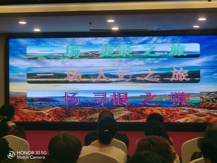 綿陽中旅假日舉辦山西、貴州精品線路推薦會，解鎖雙地特色出行