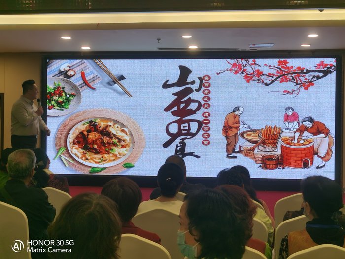 綿陽中旅假日舉辦山西、貴州精品線路推薦會，解鎖雙地特色出行