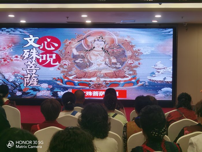 綿陽中旅假日舉辦山西、貴州精品線路推薦會，解鎖雙地特色出行