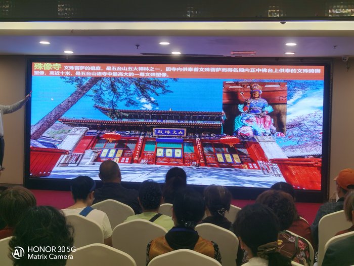 綿陽中旅假日舉辦山西、貴州精品線路推薦會，解鎖雙地特色出行