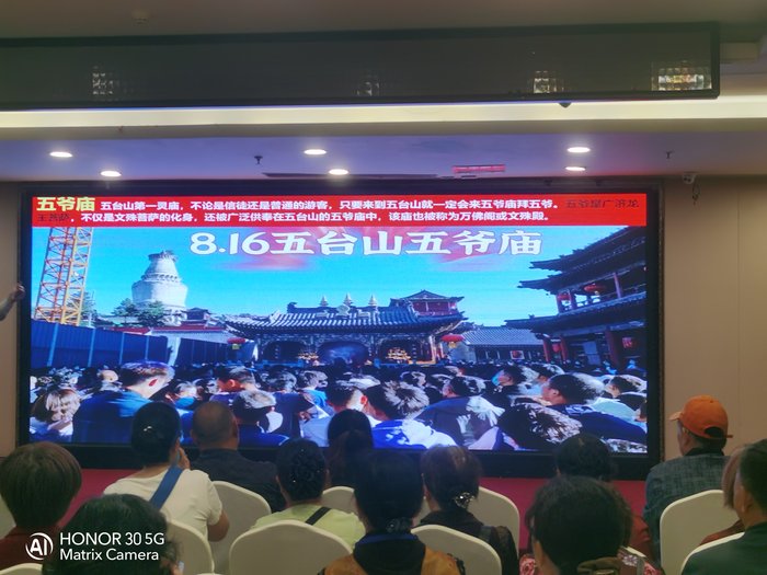 綿陽中旅假日舉辦山西、貴州精品線路推薦會，解鎖雙地特色出行