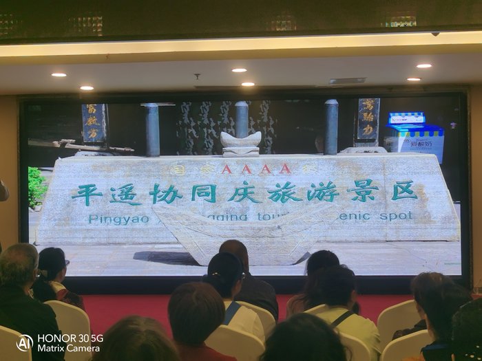 綿陽中旅假日舉辦山西、貴州精品線路推薦會，解鎖雙地特色出行