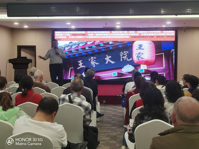 綿陽中旅假日舉辦山西、貴州精品線路推薦會，解鎖雙地特色出行