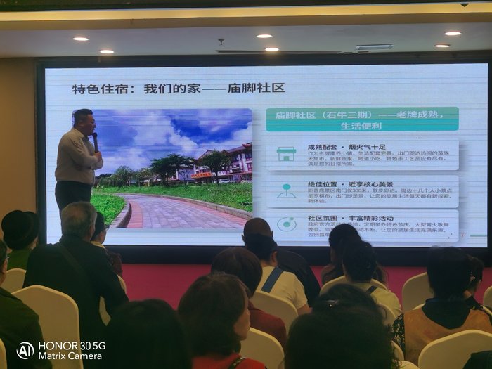 綿陽中旅假日舉辦山西、貴州精品線路推薦會，解鎖雙地特色出行